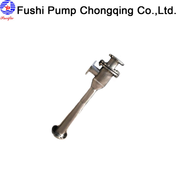 Marine Ejector Sewage Pump